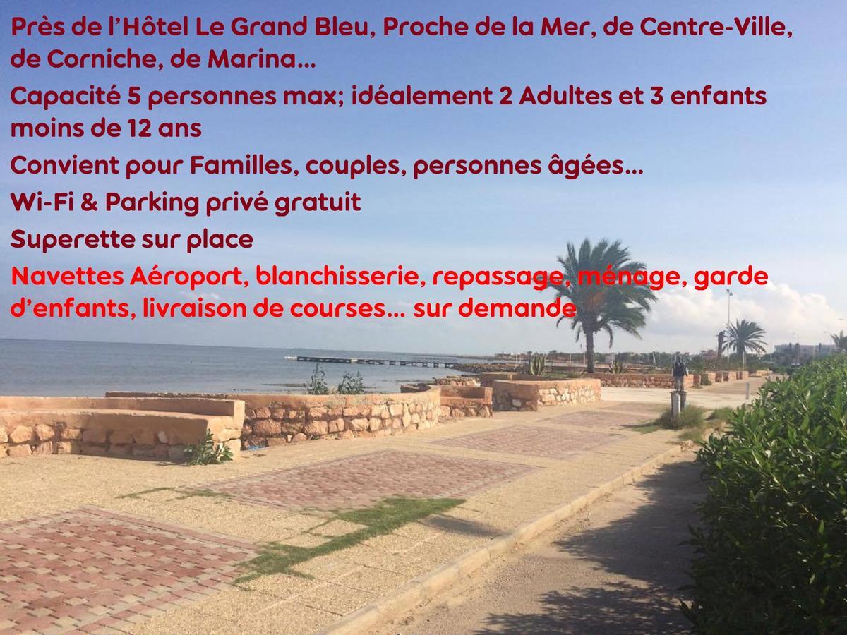 Appartement A Houmt Souk Jerba מראה חיצוני תמונה