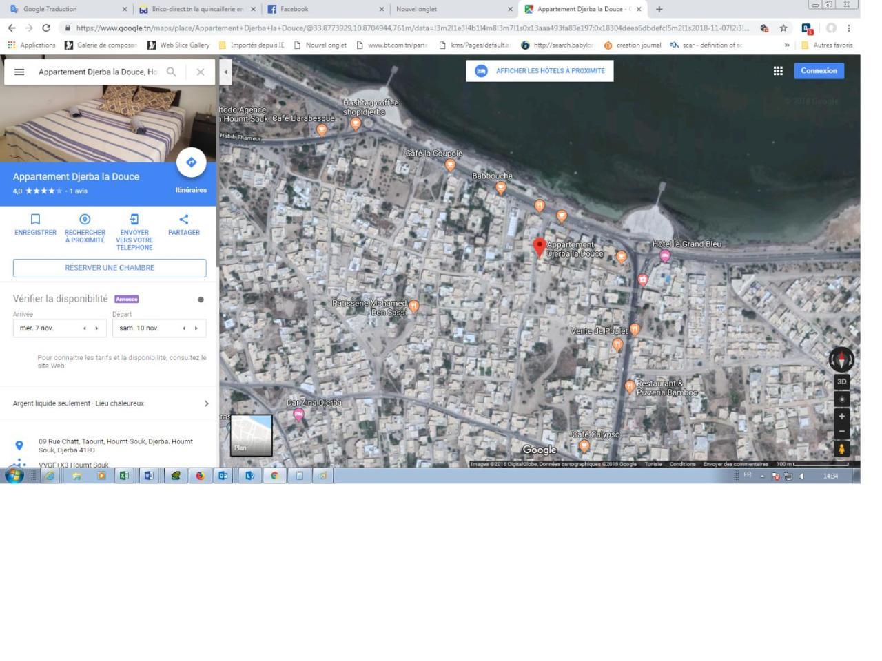 Appartement A Houmt Souk Jerba מראה חיצוני תמונה