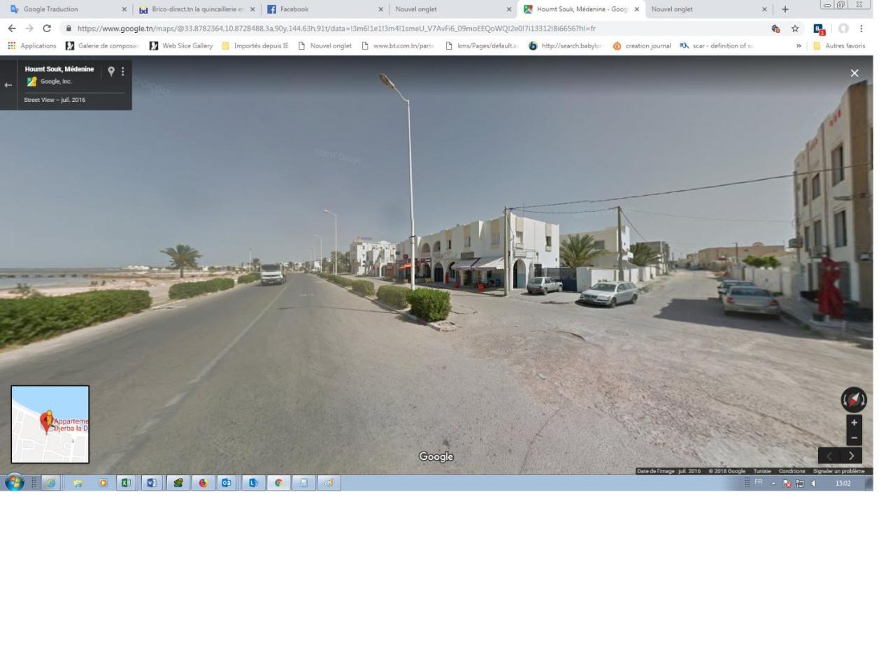 Appartement A Houmt Souk Jerba מראה חיצוני תמונה